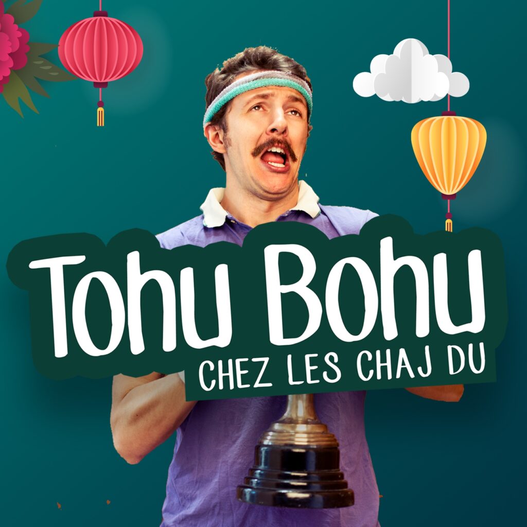 Tohu Bohu